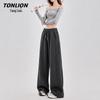 TonLion Women's High-Waisted Straight Leg Casual Pants
