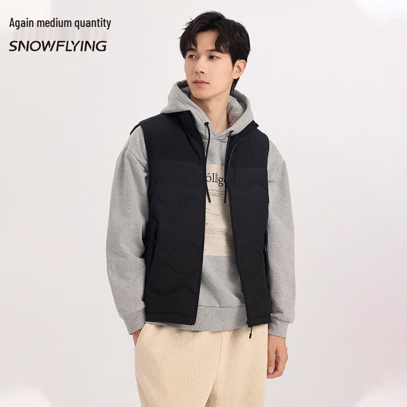 SNOWFLYING Men's Outdoor Stand Collar Down Vest