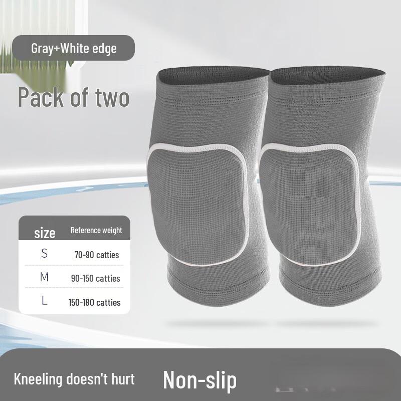 Women s Thickened Sponge Dance Knee Pads