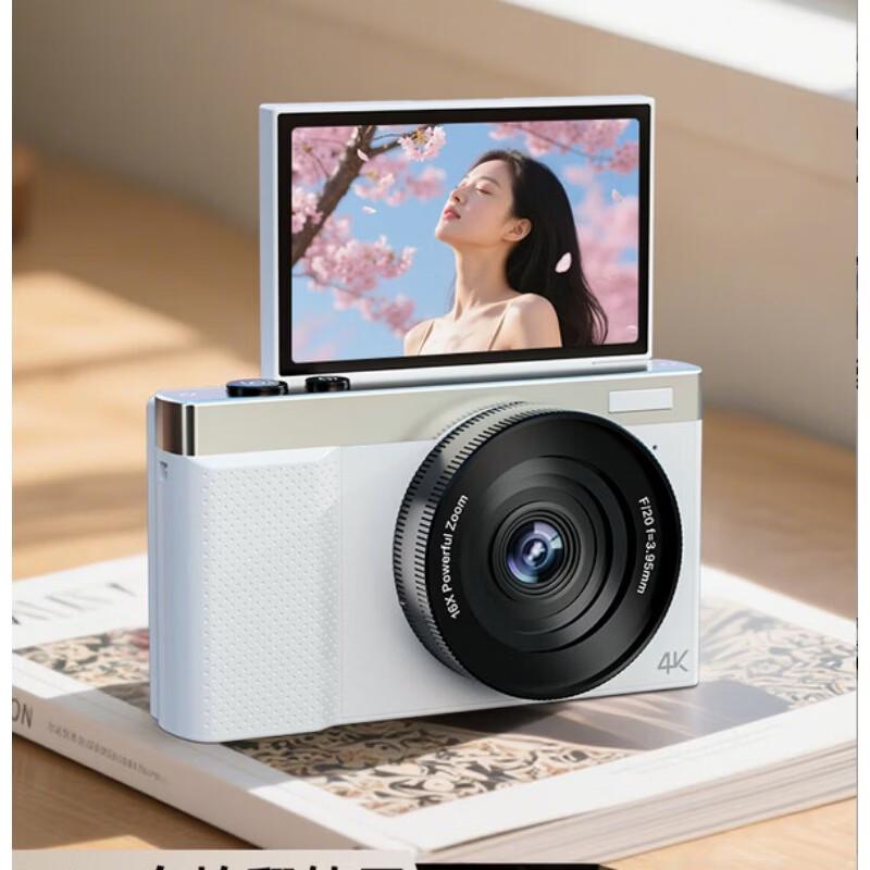 Newmine N8 Digital Camera with Flip Screen (CN version)