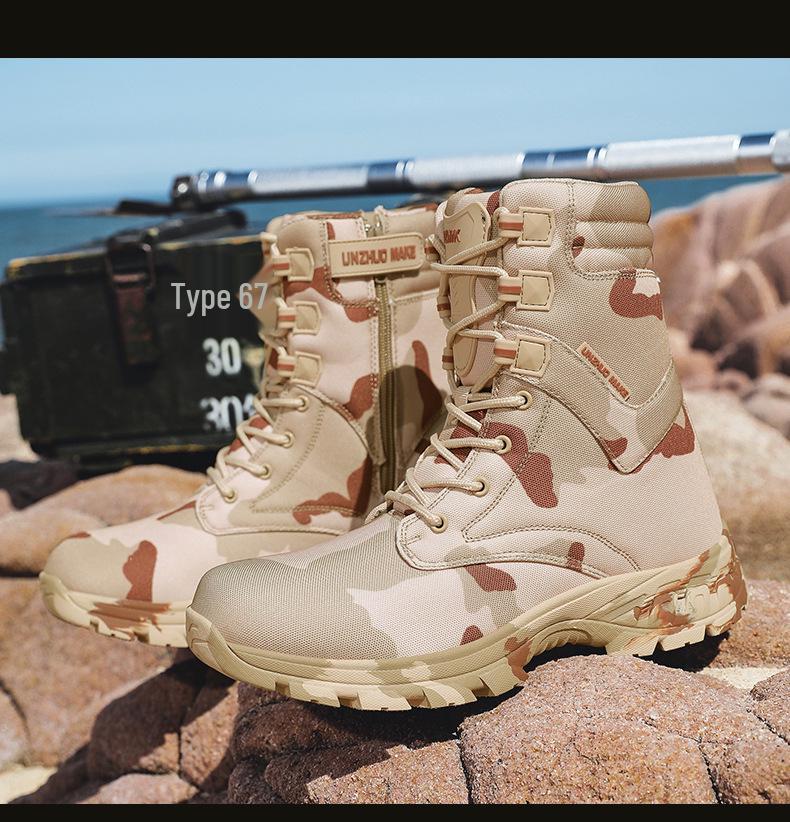 Men's High-Top Camouflage Combat Boots: Non-Slip, Anti-Collision, Wear-Resistant Desert Hiking Boots