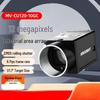 Supraveghere video și accesorii – Camere CCTV
