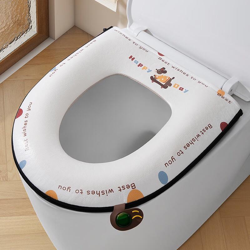 Richfarm Waterproof Washable Zipper Toilet Seat Cover (2-Pack)