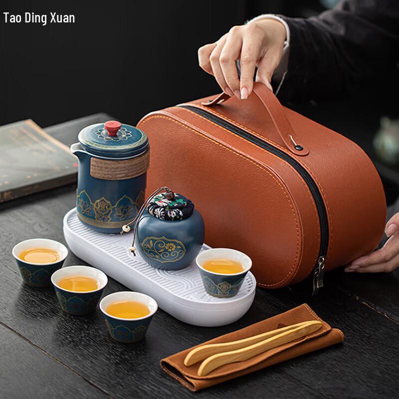 Портативный керамический чайный набор Tao Ding Xuan