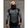 Men T Shirt Long Sleeve Autmn Winter