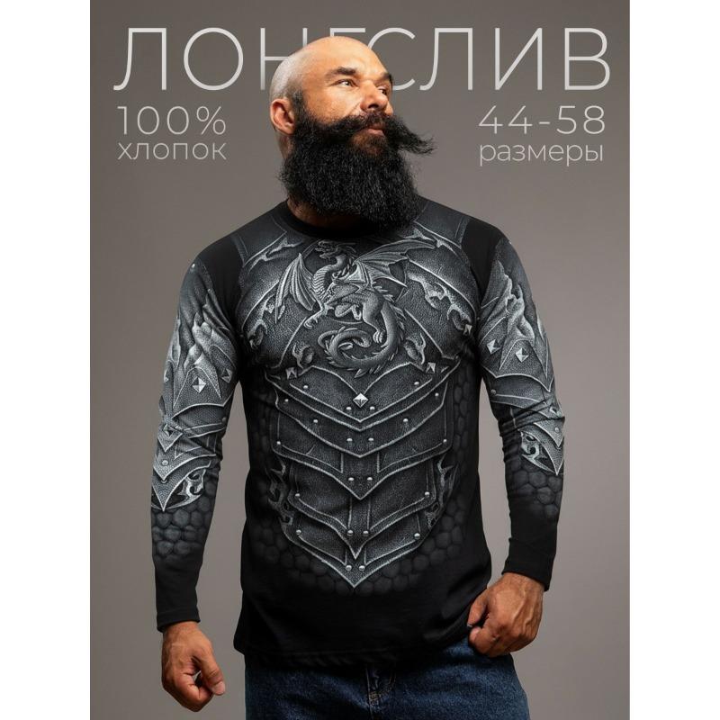 Men T Shirt Long Sleeve Autmn Winter