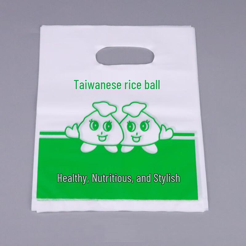 Fan Shun 1000-Count Food Packaging Plastic Bags