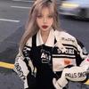 Womens Removable Motorcycle Jacket Set Vintage Style Biker Outerwear With 3D Graphic Print