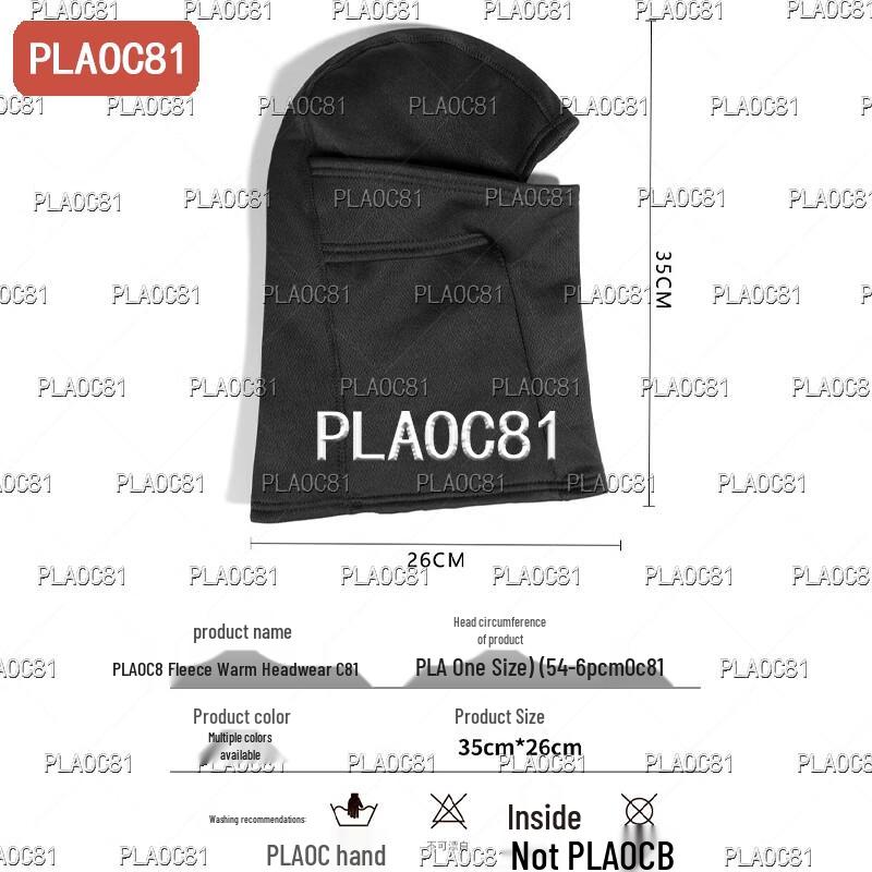 PLAOC81 Tarnfarbenes Balaclava mit Fleecefutter & Handschuh-Set