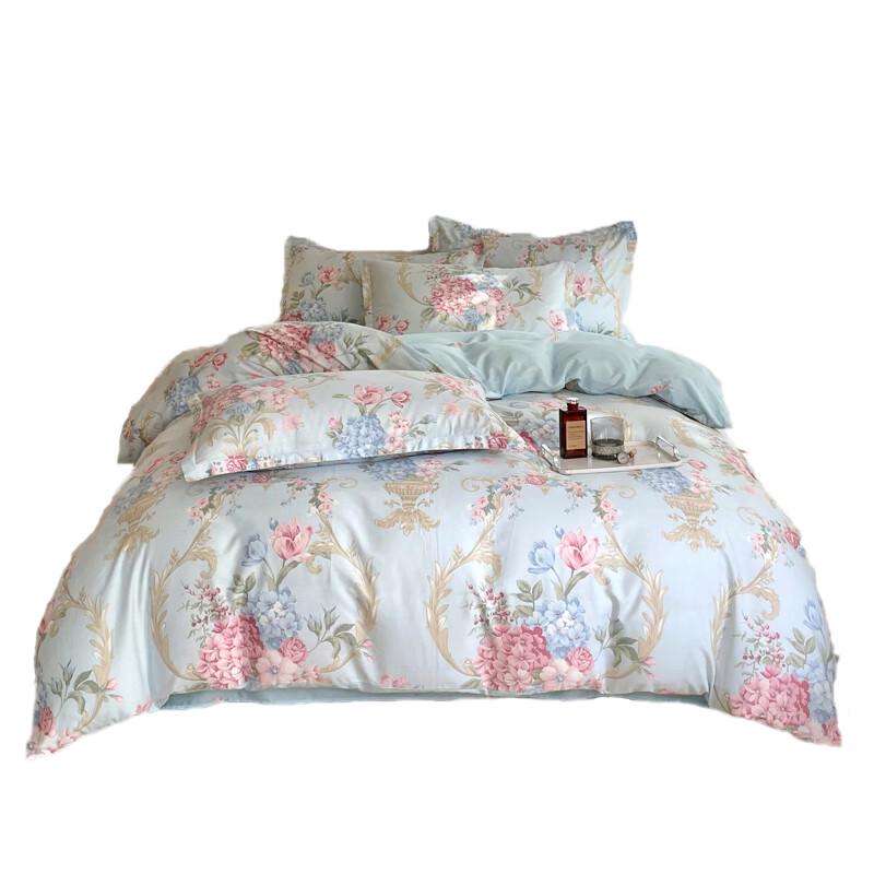 Yalute All-Cotton 4-Piece Bedding Set Flat Sheet Style, Duvet Cover 200x230cm