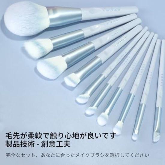 MSQ Makeup Brush 10-Piece Set Eyeshadow Blush Concealer High-Quality Fiber Hair Ultra-Soft Everyday Popular Powder Retention Strong Tools Cosmetic Bag