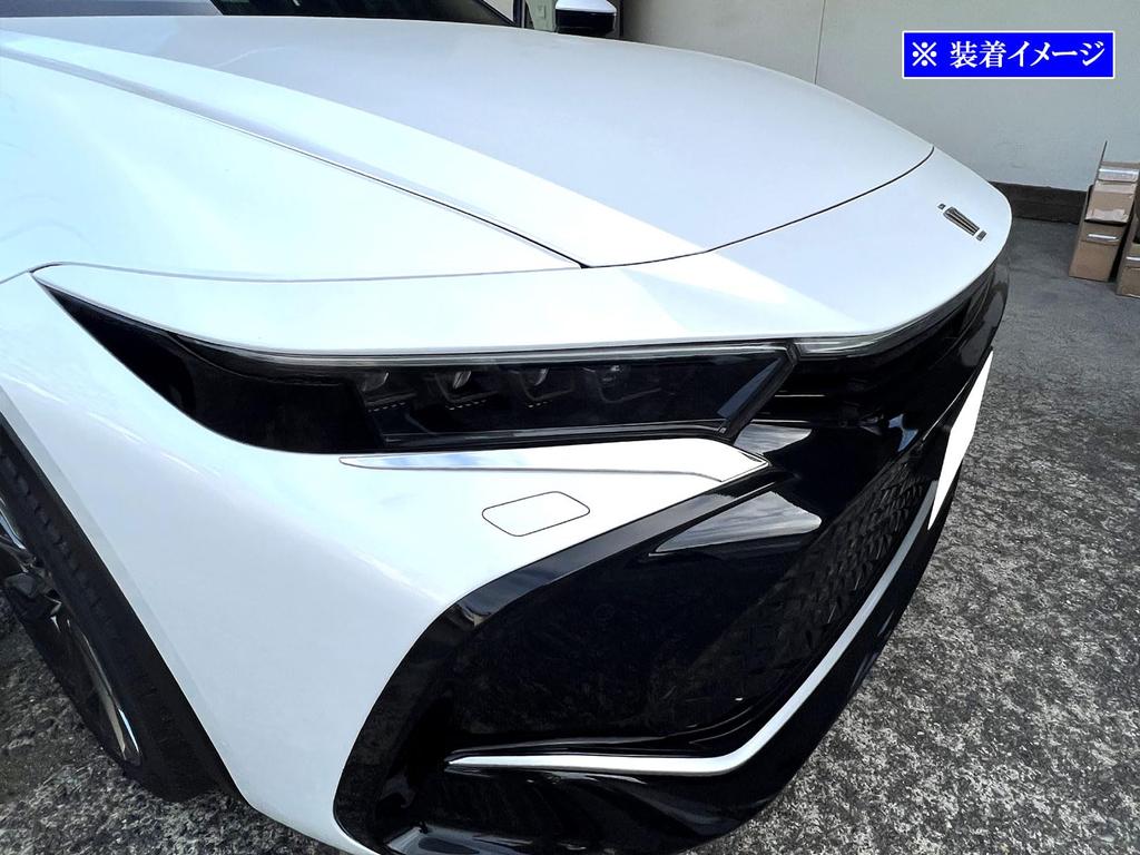 BRIGHTZ Stainless Steel Plated Under Eyeliner for Toyota Crown Crossover Ultra-Mirror (2-Piece Set) TZSH35/AZSH35 [HEAD-ETC-066] (TZSH, AZSH, H35, 35)