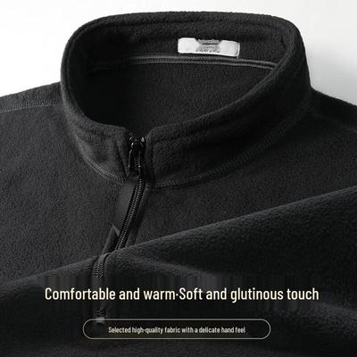 Men's Thick Fleece Stand Collar Pullover