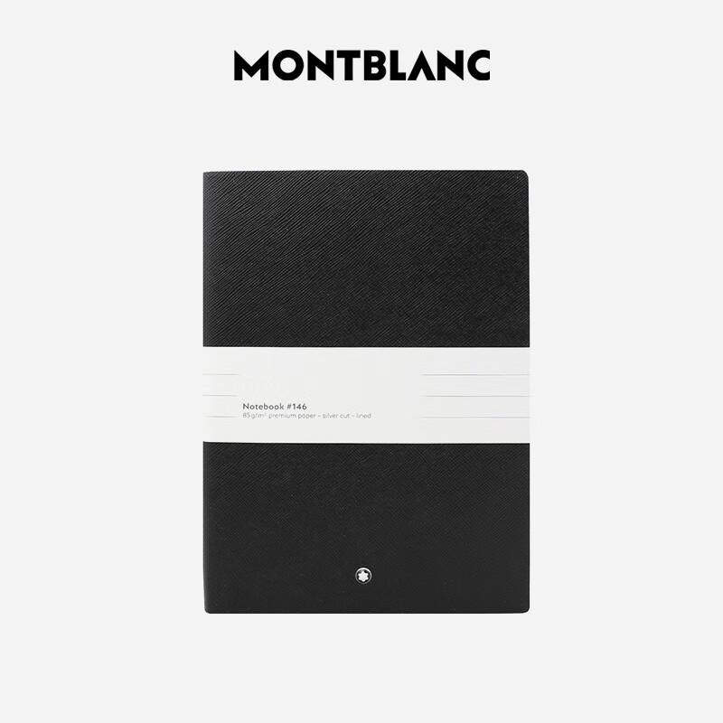 Montblanc StarWalker Fineliner Pen & Notebook Gift Set