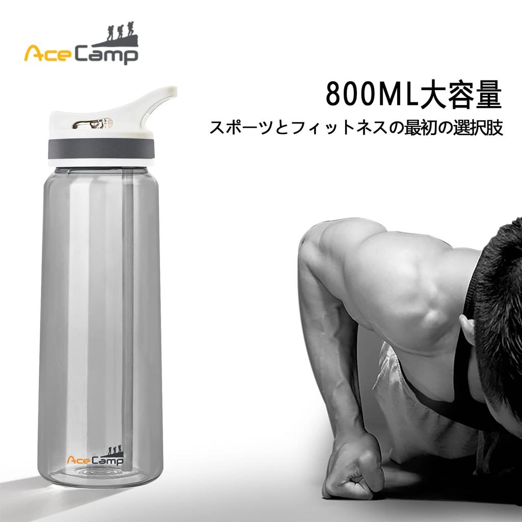 AceCamp BPA-Free 800ml Large Capacity Water Bottle, TRITAN Plastic Straw Bottle, Sports, Gray