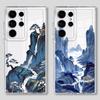 Case for Samsung Galaxy S26 S24 S21 S25 Edge S20 Plus S23 Ultra Note 20 Ultra 10 S22 FE Phone Cover Mountains Waters Art