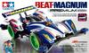 Tamiya Full Cowl Mini 4WD Series 44 Beat Magnum Premium 19444 No. (AR Chassis)