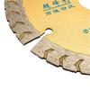 Marble & Granite Dry Cutting Diamond Saw Blade - 114mm Dry Cutting King Blade for Stone & Marble Sheets
