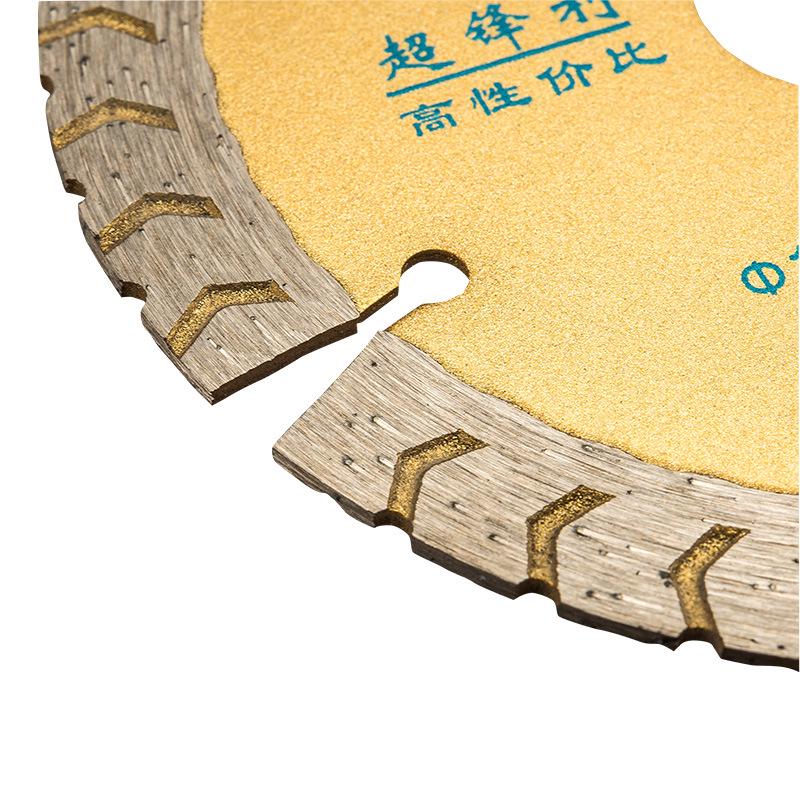 Marble & Granite Dry Cutting Diamond Saw Blade - 114mm Dry Cutting King Blade for Stone & Marble Sheets