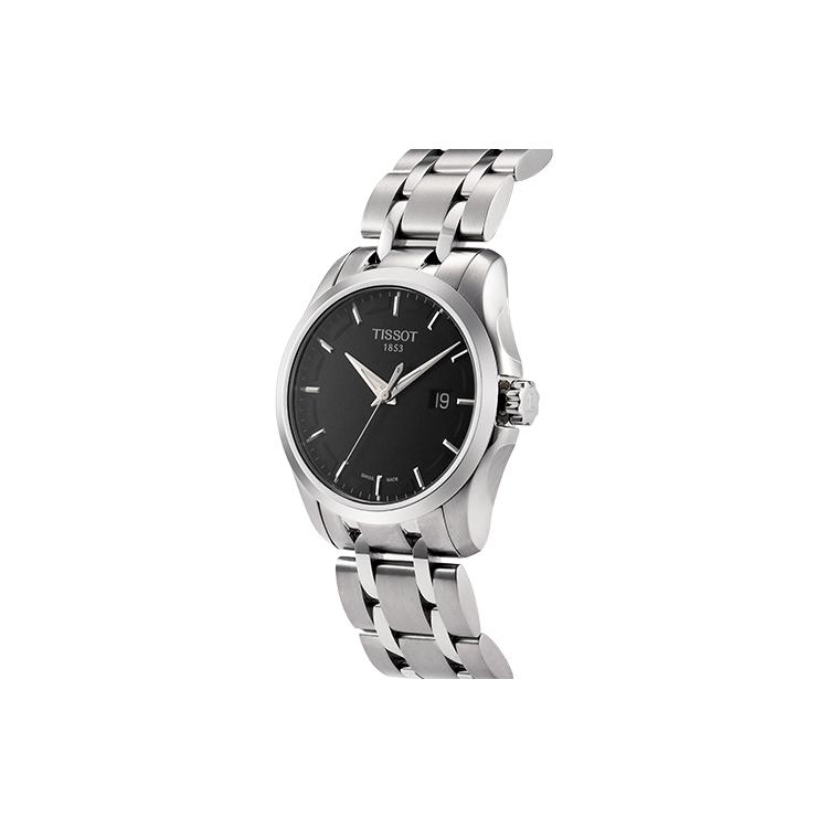 Tissot Kutu Collection Quartz Movement Men's Watches Watch 39mm Black Dial Stainless Steel Watchband T035.410.11.051.00