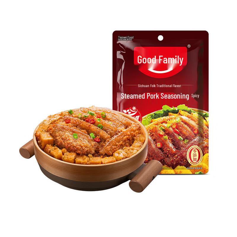Haorenjia Chinese Cuisine Seasoning Blends