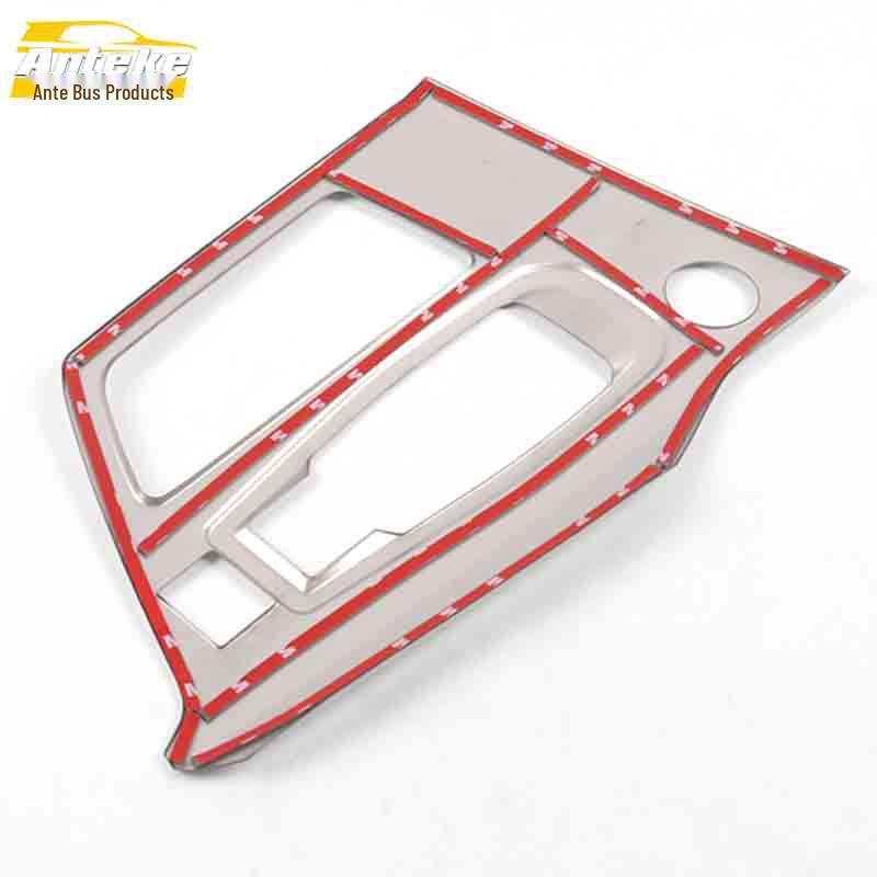 Peugeot 5008 Gear Shift Panel Decorative Frame - Stainless Steel Center Console Cup Holder Sticker