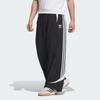 Adidas Originals Adicolor Adicool FW24 BC TP Striped Loose Fit Drawstring Sports Pants Men Bottoms Black JL8355