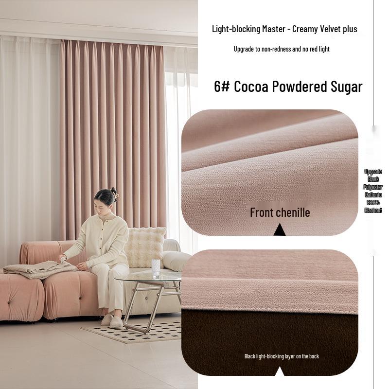 2025 Blackout Chenille Curtains: Thick, Solid Colors, Multiple Options