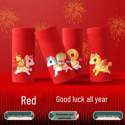 Girls' 2026 Year of the Dragon Red Cotton Boxer Briefs, Breathable Class A Shorts for Children