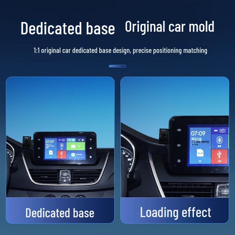 Baojun Car Screen Phone Holder & Interior Navigation Base