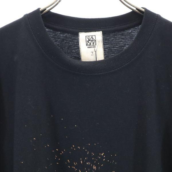 unused VAST222 20ss FIRE Print Short sleeve T-shirt 2 black Rubber soul Men's Used