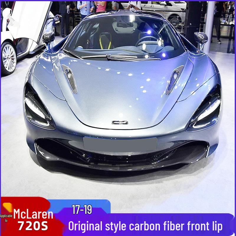 McLaren 720S Dry Carbon Fiber Front Lip Upgrade