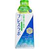 [Set of 3] Breath Labo Mouthwash Multicare Double Mint 450ml
