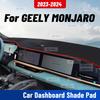 For GEELY MONJARO  2024 Car Dashmat Anti-UV Dashboard Cover Dash Mat Sunshade Auto Sun Mat Carpet Protective Accessories