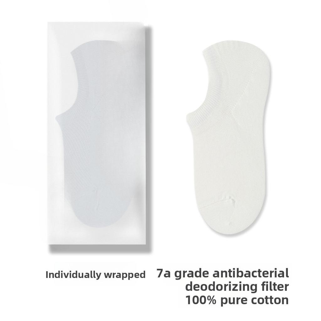 Male Summer Thin Cotton 7A Antibacterial Deodorizing Sweat Absorbing Socks