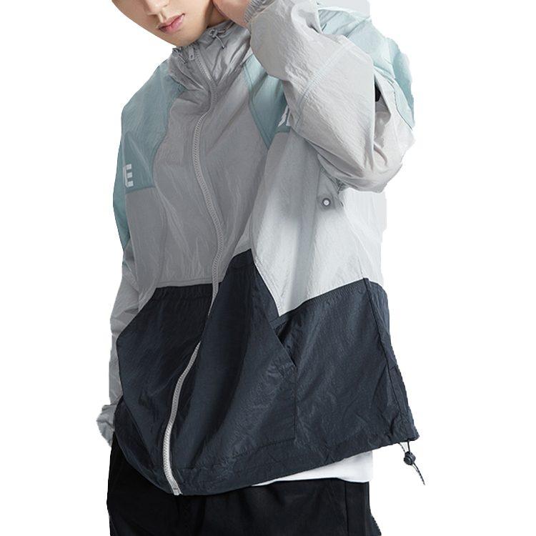 Li Ning Jacket Men's Gray Green AFDQ213-1