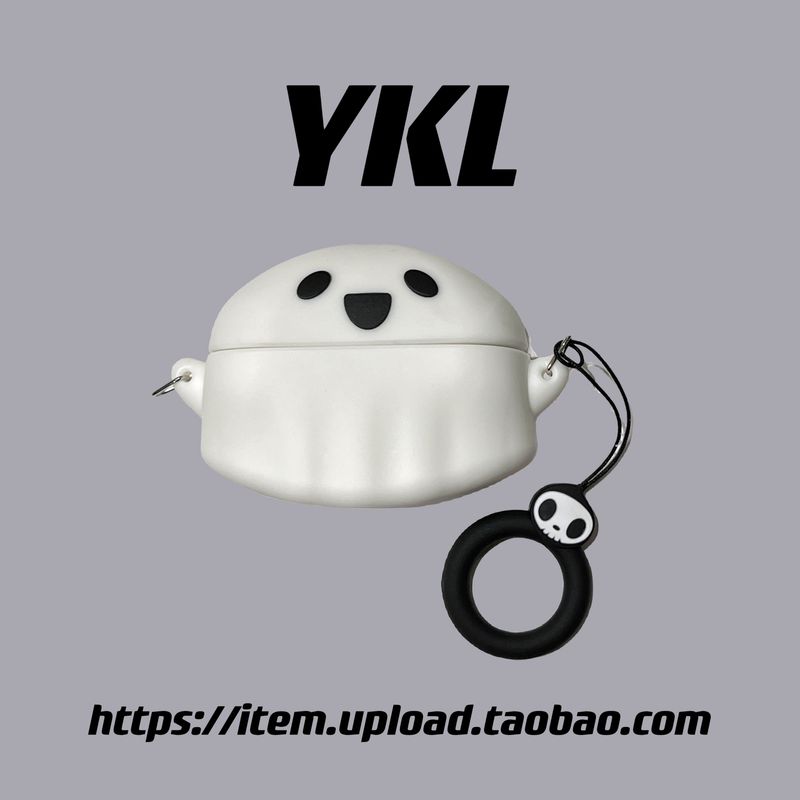 

X3air Headset Protective Cover Niche New Style Silicone Soft Case Walker X3air Wireless Bluetooth Earbuds Case Stylish Drop-Resistant Men and Women Rambler x3air White Ghost [Send Ring]]