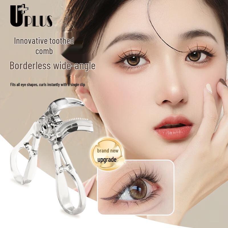 UPLUS Professional Eyelash Curler & Permer Collection