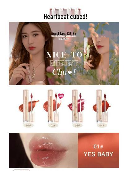 Floria First Kiss Series Dewy Lip Gloss