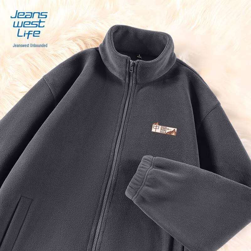 

JEANSWEST LIFE Men s Chinese Style Winter Zipper Jacket 3XL