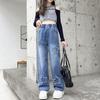 Girls' Jeans Spring and Autumn Straight Leg Pants Wide Leg Pants Girls' Pants Loose Pants