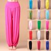 Women's Yoga Pants High Waist Modern Dance Practice Pants Taiji Pants