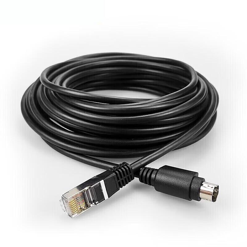 Cabo de Controle para Câmera de Videoconferência - RJ45 para VISCA DIN8 (Versão CN)