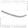 Pro BMW řady 5 E39 1996-2003 525i 528i 530i 540i 540iP M5 Spodní ozdobný profil světlometu 51138168809 51138168810