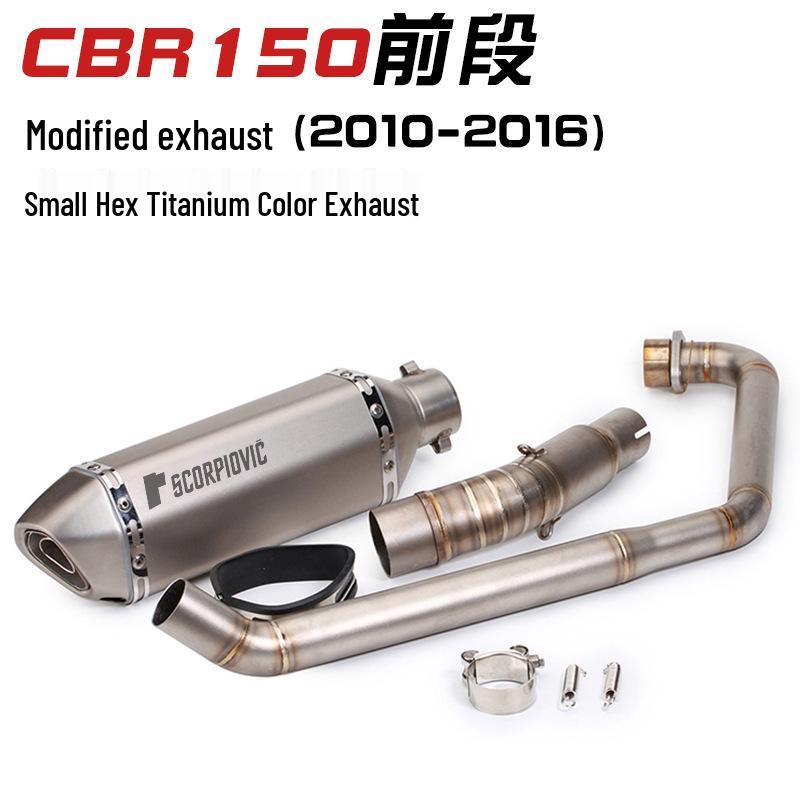 CBR150R Carbon Fiber Tail & Front Section Exhaust Mod (2010-2020)