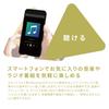 SYGN HOUSE B+COM PLAY Bluetooth Motorcycle Communication System, Black, 00082232