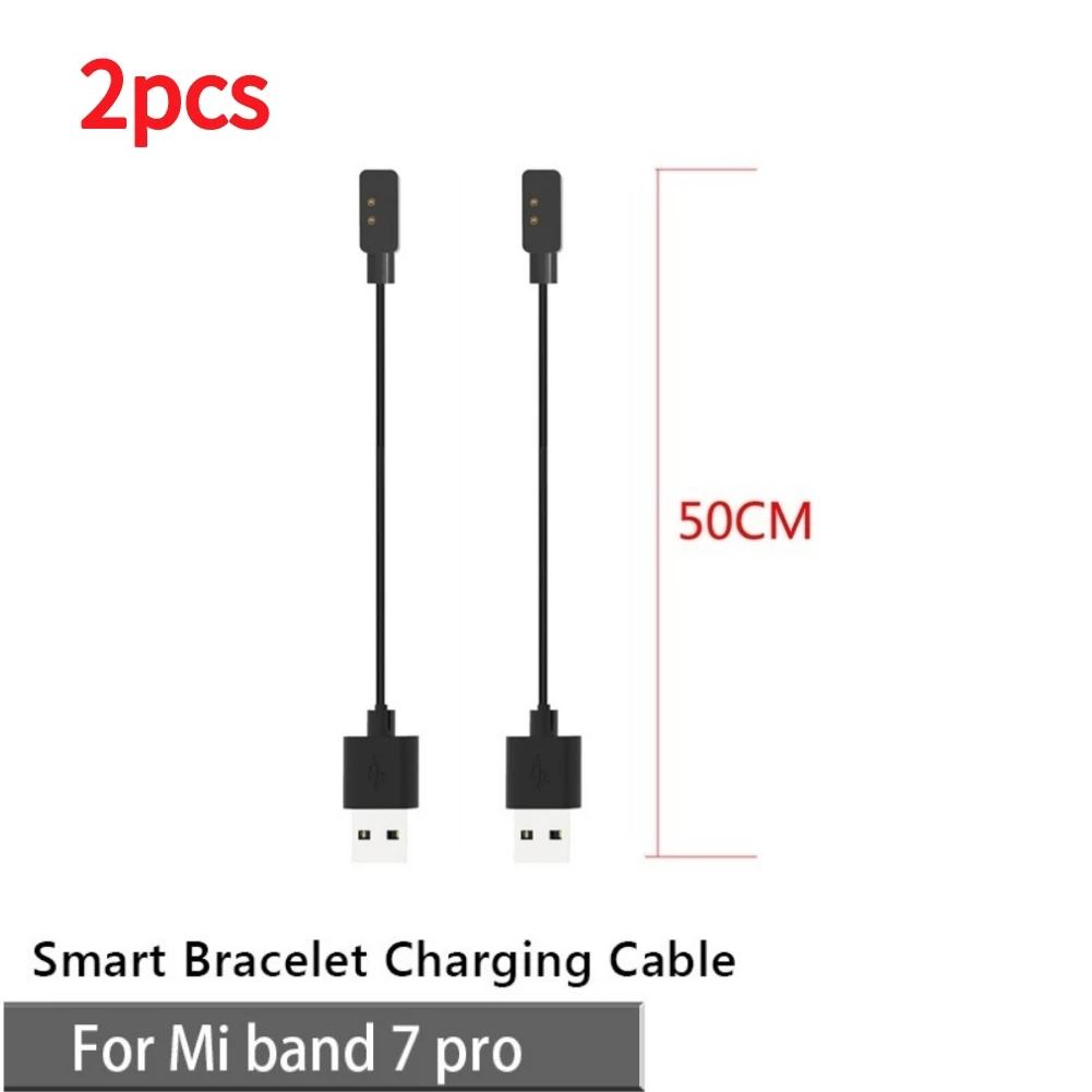Portable Magnetic Charging Cable Magnet USB Charger Power Adapter for Xiaomi Mi Band 7 Pro Smart Bracelet Accessories 1/2pcs