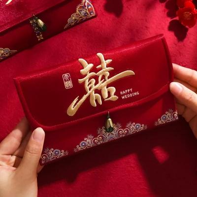 Multiple Patterns Wedding Embroidery Money Pocket Best Wishes Good Luck Blessing Bag Tassel Design HongBao Money Bags