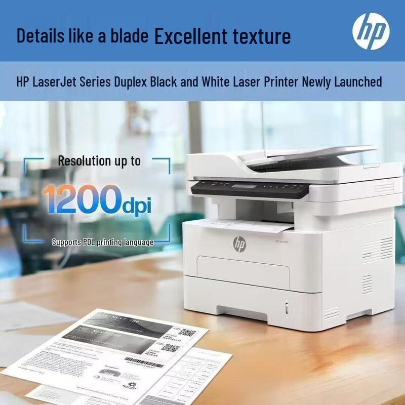 HP LaserJet MFP 323sdn Black & White A4 Multi-function Printer CN plug (adapter included)