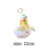 Adorable Plush Animal Keychain Soft Toy for Backpack Decoration